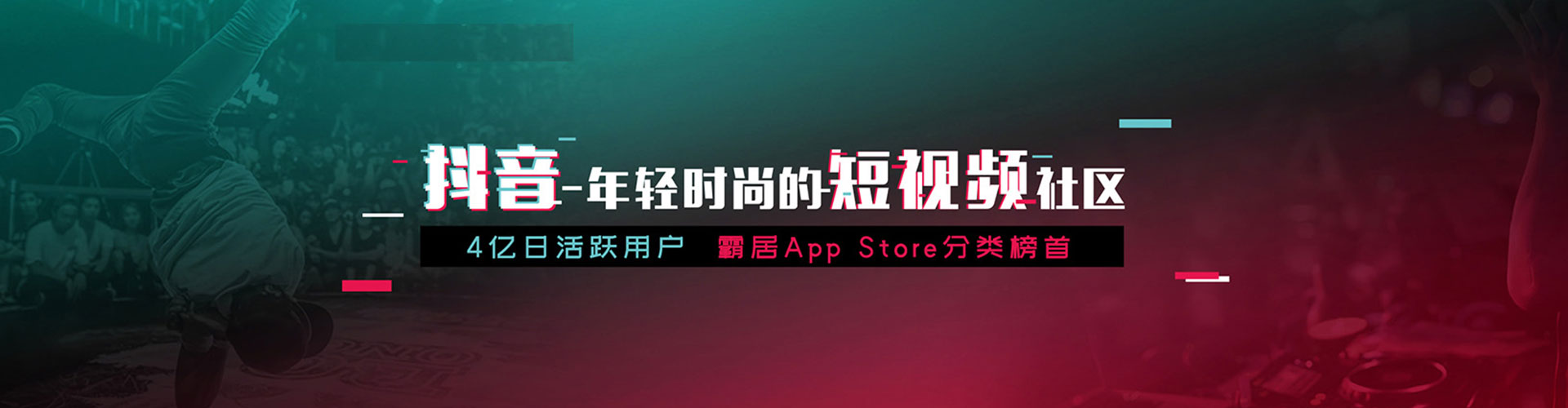仙居sem代运营